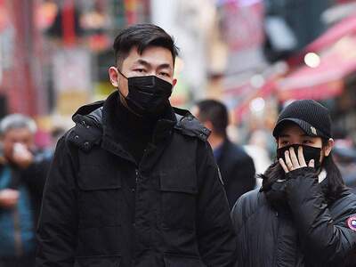 Κίνα: 42 νέα κρούσματα μόλυνσης από τον ...