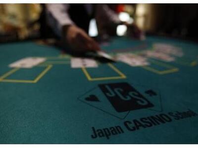 Βρήκε στο λογαριασμό του 113.000 δολάρια...