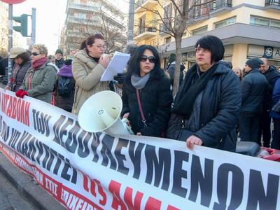 Το υπουργείο Εργασίας στέλνει στη Δικαιο...