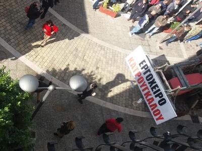 Οι αγρότες της Αιτωλοακαρνανίας θα κανου...