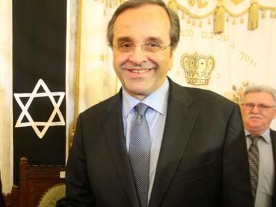 «Δέκα συμφωνίες θα υπογράψουν Ελλάδα - Ι...