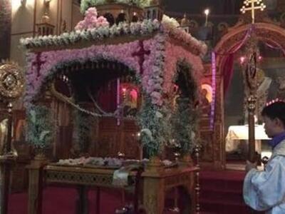 Απανταχού του κόσμου οι ορθόδοξοι - Η ζω...