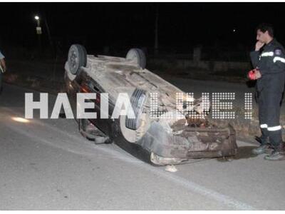 Κουρτέσι: Μεταμεσονύχτιο τροχαίο στην Ε....