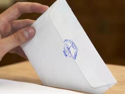 Οι υποψήφιοι της Ν.Δ. σε όλες τις εκλογι...