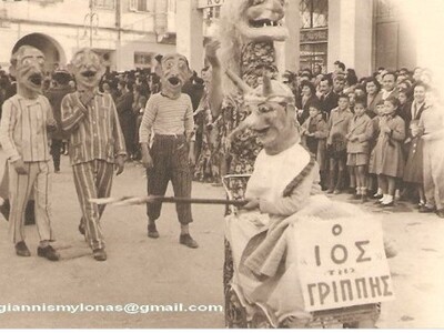 giannismylonas/patrasmemories