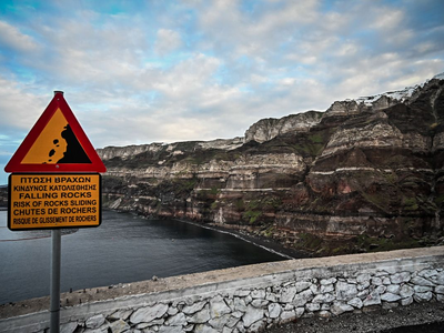 Μεγάλη κατολίσθηση στο Ημεροβίγλι της Σα...