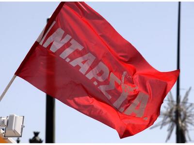 Πάτρα: Σε λίγο η κεντρική προεκλογική εκ...