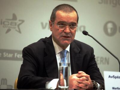 Στην Αθήνα θα απολογηθεί ο Ανδρέας Βγενό...