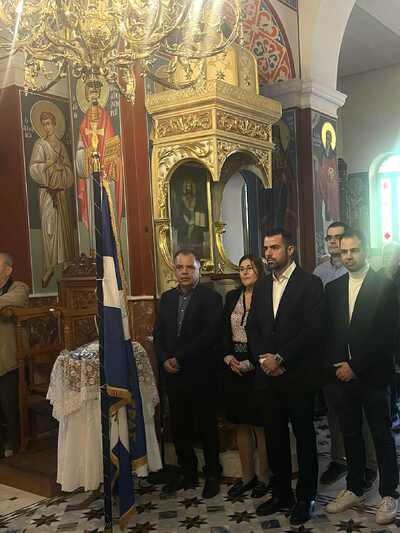 Ο Σύλλογος Αρκάδων Πάτρας τίμησε την εορτή του Οσίου Νείλου του Μυροβλύτου Ο Σύλλογος Αρκάδων Πάτρας τίμησε την εορτή του Οσίου Νείλου του Μυροβλύτου