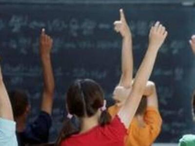 Στα...θρανία για εξετάσεις οι καθηγητές