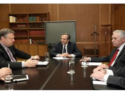 Καθοριστική η  συνάντηση των τριών αρχηγ...