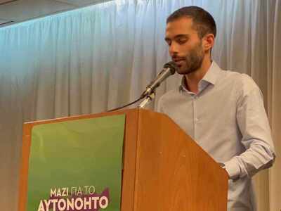 Για τα μη κρατικά πανεπιστήμια