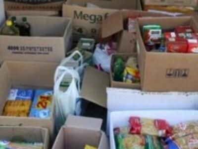 Πάτρα: Συγκέντρωση ειδών πρώτης ανάγκης ...