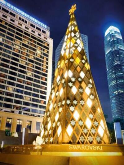 Χριστουγεννιάτικο δέντρο από κρύσταλλα S...