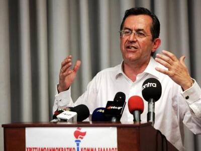 Ν. Νικολόπουλος: «Ο ελληνισμός της διασπ...