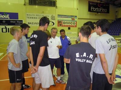 Ένσταση της ΕΑΠ για τον ορισμό του εξ αν...