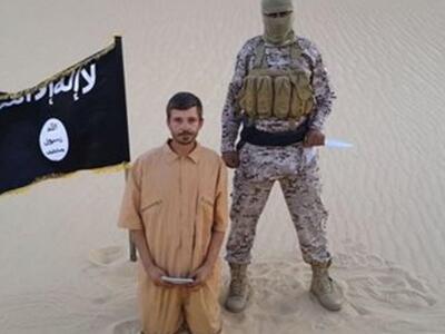 Αίγυπτος: Αποκεφάλισαν Κροάτη όμηρο 