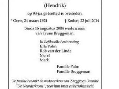 93χρονος πέθανε από τη στεναχώρια του γι...