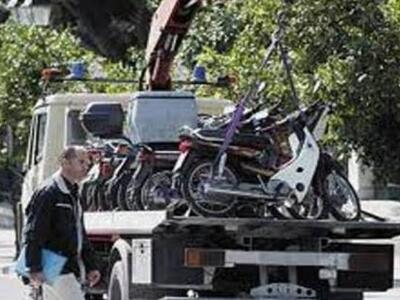 Αιτωλοακαρνανία: "Σκούπα" στα ...