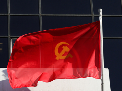 Τομεακή Επιτροπή Αχαΐας ΚΚΕ: Καταγγέλλει...