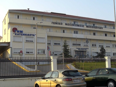 Λίγο πριν το λουκέτο βρίσκεται το νοσοκο...