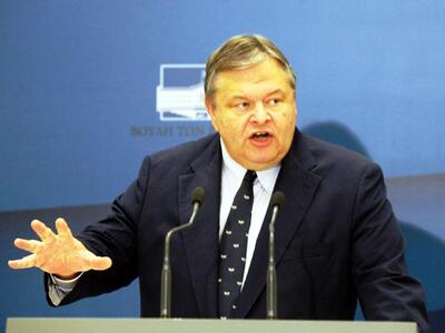 Ευ. Βενιζέλος: Ανακοίνωσε ότι θα ανακοινώσει μέτρα