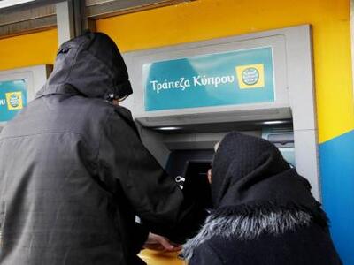 Πάτρα: Στην ουρά για ανάληψη - Σηκώνουν ...