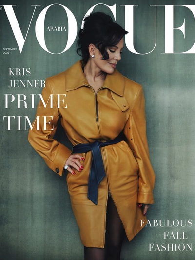 Η Κρις Τζένερ ως cover star 