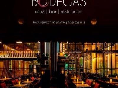 Τη Δευτέρα η επίσημη πρεμιέρα του νέου μ...