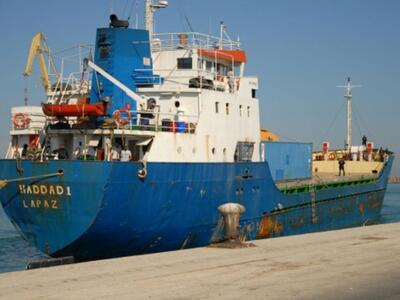 Στη μαύρη λίστα των ΗΠΑ το «Haddad 1»- Δ...