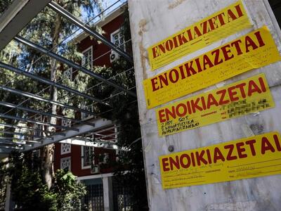 Έρχεται το 2026 η «βεβαίωση καλοπληρωτή»...