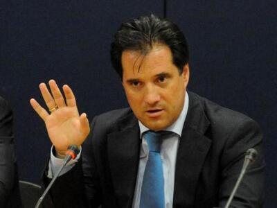 Γεωργιάδης: Μνημόνιο λέγεται το νέο ελλη...