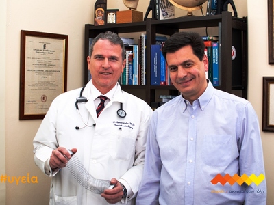 Υποψήφιος δημοτικός σύμβουλος με το &quo...