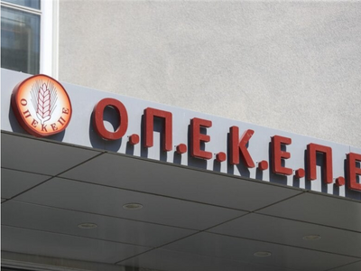 Ποιοι μπαίνουν στο μικροσκόπιο της Αρχής...