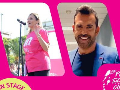 Κορυφώνεται την Κυριακή 19 Οκτωβρίου 202...