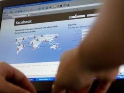 Τελειώνει το ηλεκτρονικό ταχυδρομείο του facebook