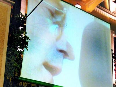 Απορρίφθηκε, για ένατη φορά, το αίτημα α...