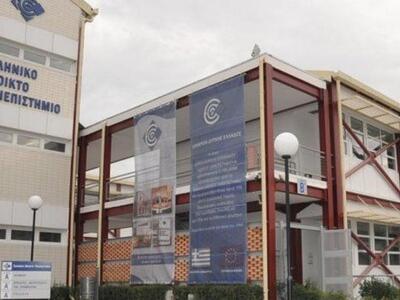 Πάτρα: Θερινό σχολείο Διαχείρισης Αποβλή...