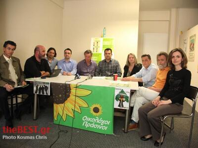 Οι Οικολόγοι Πράσινοι Αχαϊας παρουσίασαν...