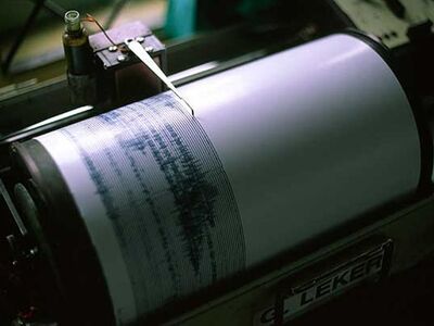Σεισμός 4,3 Ρίχτερ στην Ιτέα- Αισθητός κ...