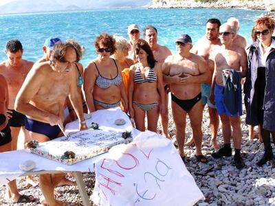 Μονοδένδρι Αχαΐας: Αυτή την ώρα κόβουν π...