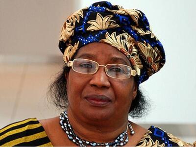 Ορκίστηκε η πρώτη γυναίκα πρόεδρος στη Ν...