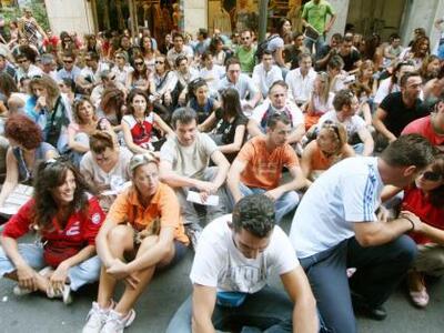 Οι σύμβουλοι φυσικής αγωγής των σχολείων...