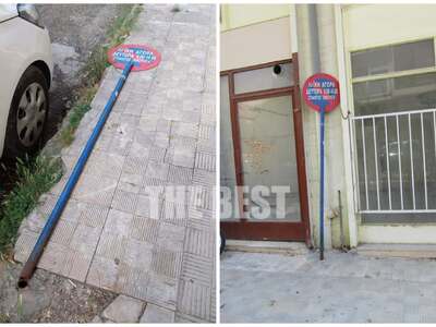 Πάτρα: Η πινακίδα της Λαϊκής, που πέφτει...