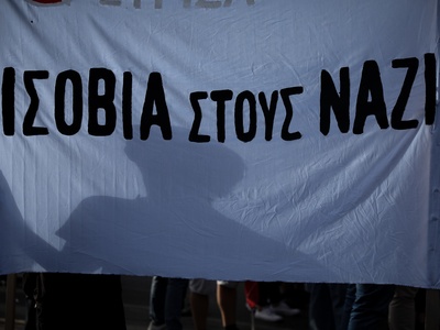 ΣΥΡΙΖΑ: Ιστορική ημέρα νίκης για τη Δικα...