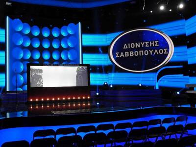 Ο Καραγκιόζης του Χρ. Πατρινού στο Your ...