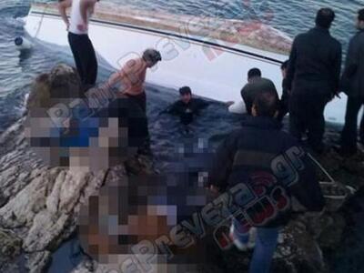 Πάλαιρος: Θρήνος για το χαμό των συμπατρ...