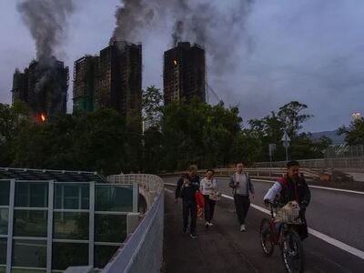 Χονγκ Κονγκ: Στους 75 οι νεκροί από τη φ...