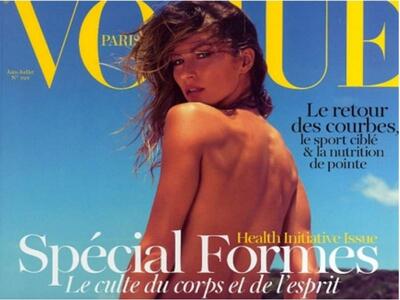 Η Ζιζέλ φωτογραφίζεται για την Vogue Ιουνίου 