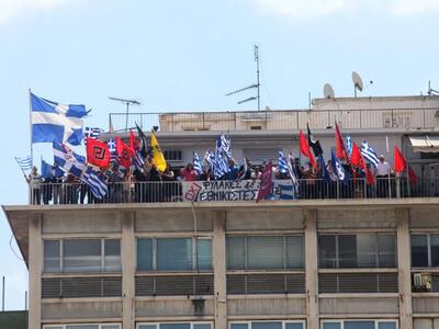 "Πόρτα" από την κυβέρνηση της ...
